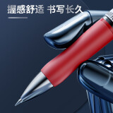 晨光(M&G)K35/0.5mm红色中性笔 按动签字笔 