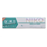 成大方圆专用耐力LQ1600K3色带架（黑）