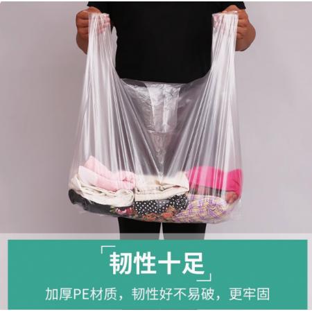 定制 透明塑料袋加厚马夹袋65*87CM【100只/包】