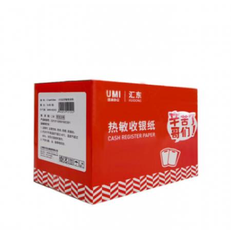 悠米（UMI）80*60MM  热敏收银纸  16卷/箱