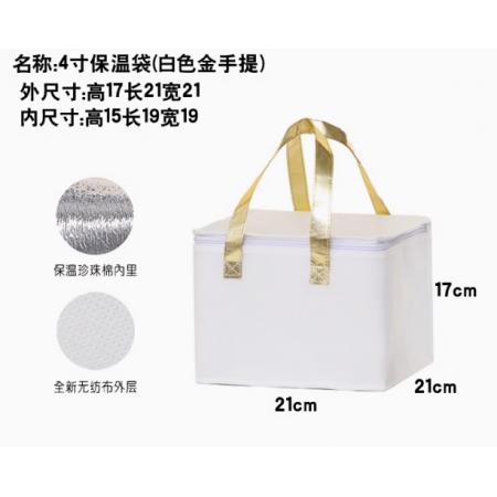外卖保温袋 4寸  尺寸17*21*21CM