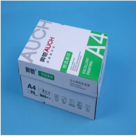 宁夏专用A4 70G复印纸 (500张一包）奥驰
