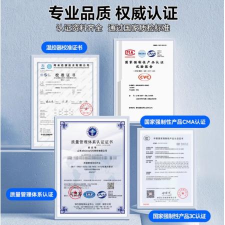 冷藏柜gsp认证 冷藏柜 400L单门 上压机(铝合金门框)