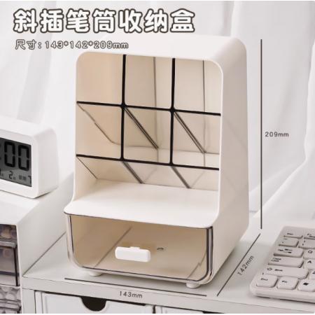 得力斜插式笔筒PK133