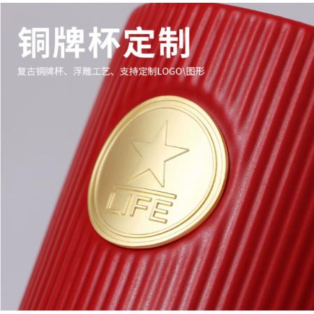  定制 铜牌杯LOGO