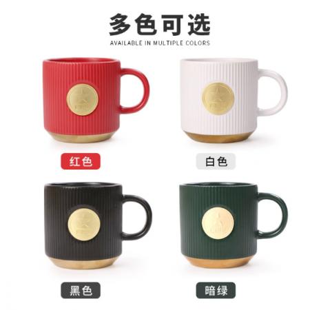  定制 铜牌杯LOGO