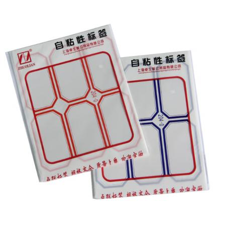 卓联ZL204 自粘性标签（64mm*33mm)