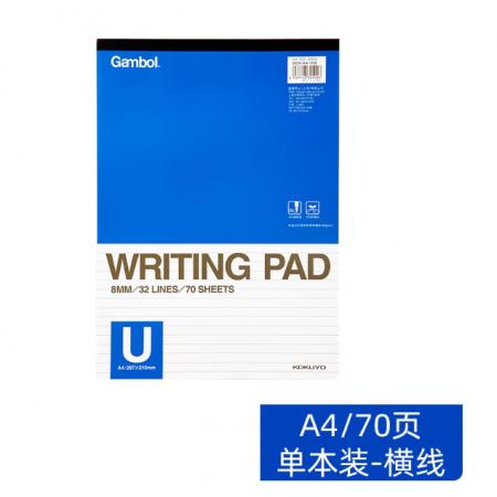 渡边Gambol 上翻单行本 A4708 横线拍纸本