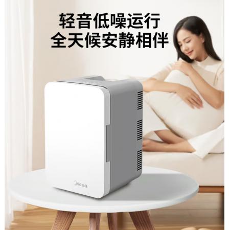 美的（Midea）车载冰箱迷你-塑料门 14L