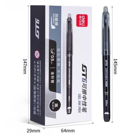 得力可擦中性笔GT6 黑色0.5mm