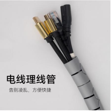 电线包线（黑色10mm/5米带夹）