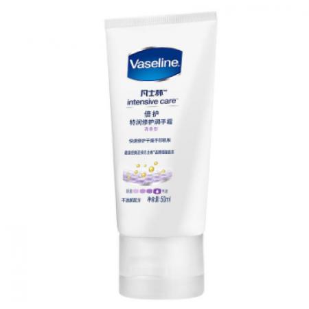 凡士林(Vaseline)润手霜 特润 修护清香50ml（单位：支）
