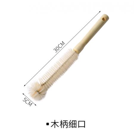 长柄清洁刷 木柄【细口】30cm