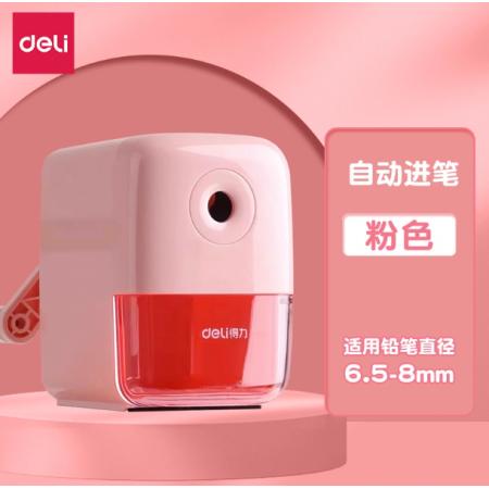 得力自动进笔削笔器 VB158