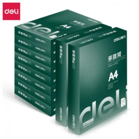 得力 7443 复印纸 A4/70g/10/箱（单位：包） 白