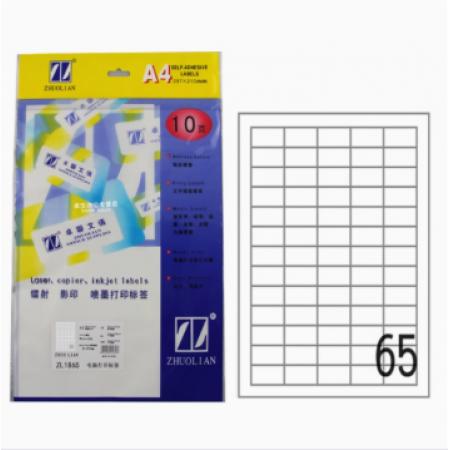 卓联（ZHUOLIAN）ZL1865电脑打印标签10页/本(单位：本)