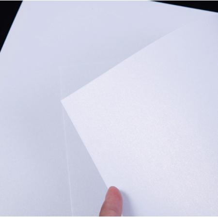 珠光纸120G 卡纸 A4 