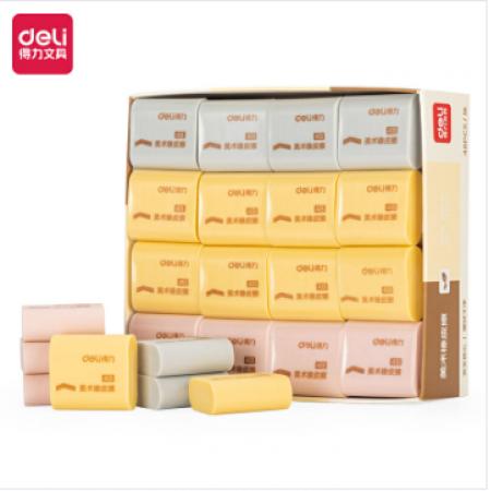 得力 7543 多彩橡皮 30*27*12mm 48块/盒 （单位：块） 混色