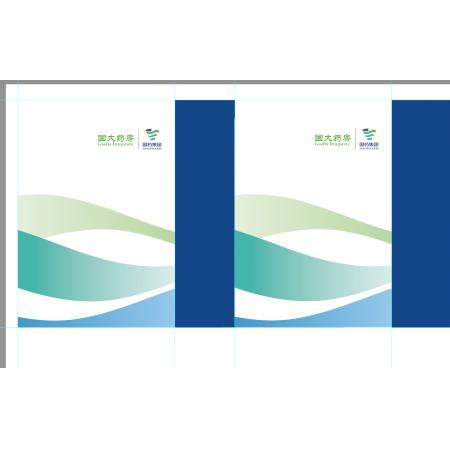 定制 礼品袋 手提袋 【250*90*300MM】小号印刷logo