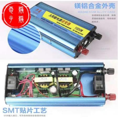太阳能逆变器72v