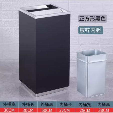 不锈钢垃圾桶黑色长方形翻盖30*24*62带内桶 大号