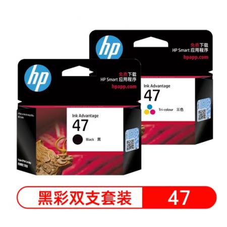 惠普（HP）原装47墨盒黑色彩色套装