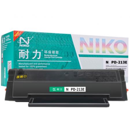 耐力N适用奔图PD-213E硒鼓